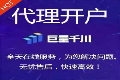 某公司SEM推广代运营的实战经验分享