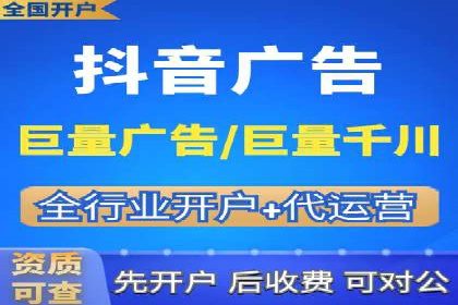 信息流大师案例：从零到一打造爆款产品