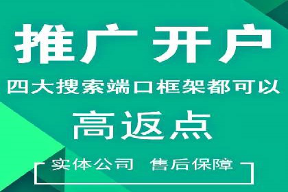 SEM公司实战案例：社交媒体广告的投放技巧